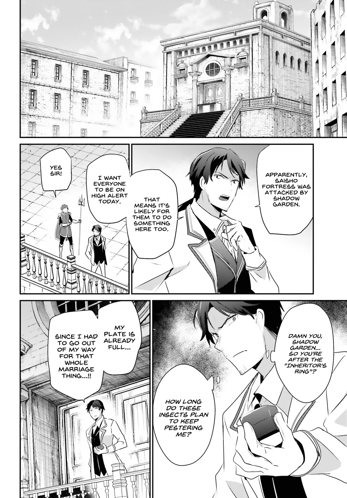 The Eminence in Shadow Chapter 44 page 21 - Chapter 44