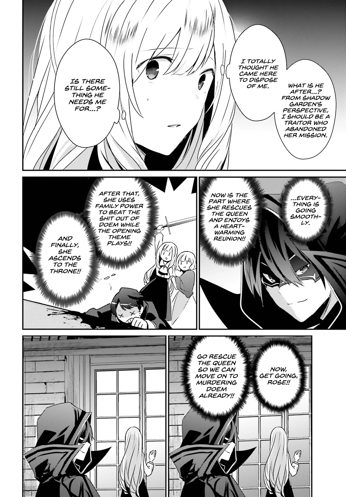 The Eminence in Shadow Chapter 44 page 3 - Chapter 44