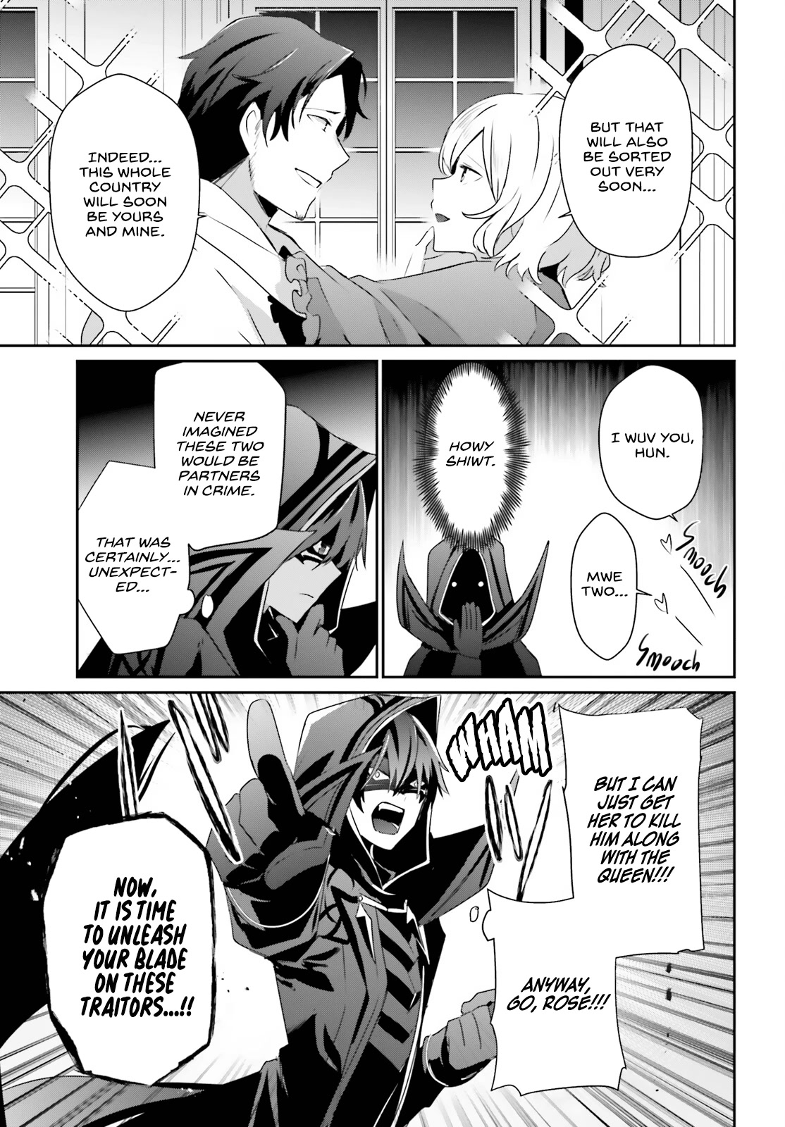 The Eminence in Shadow Chapter 44 page 6 - Chapter 44