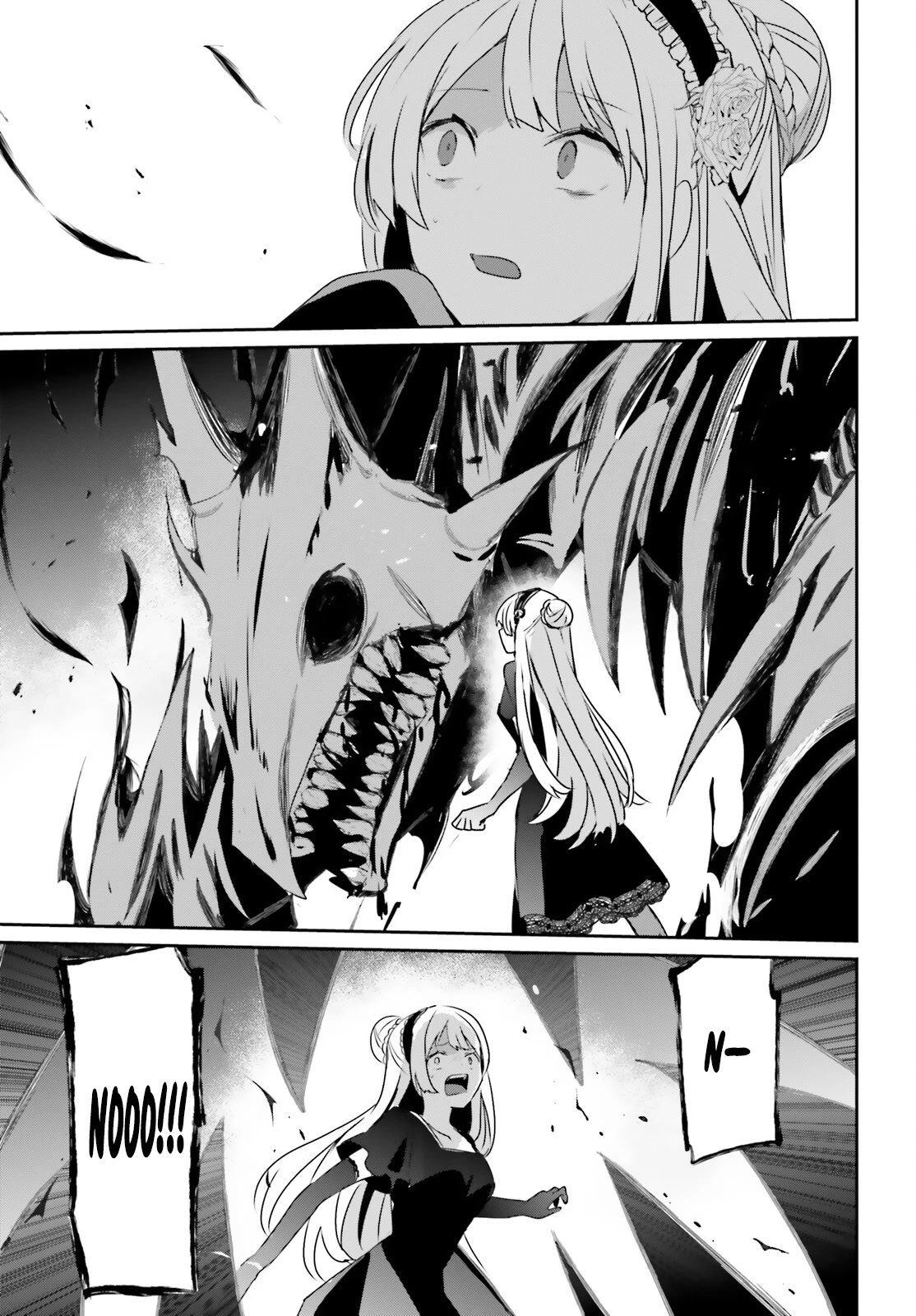 The Eminence in Shadow Chapter 45 page 17 - Chapter 45