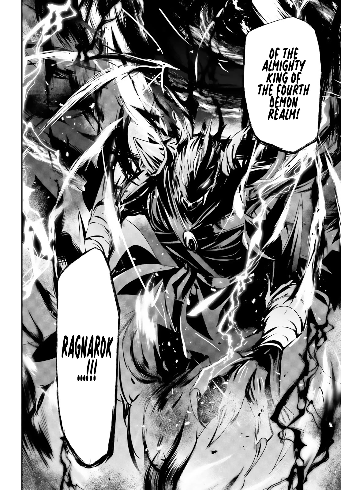 The Eminence in Shadow Chapter 45 page 26 - Chapter 45