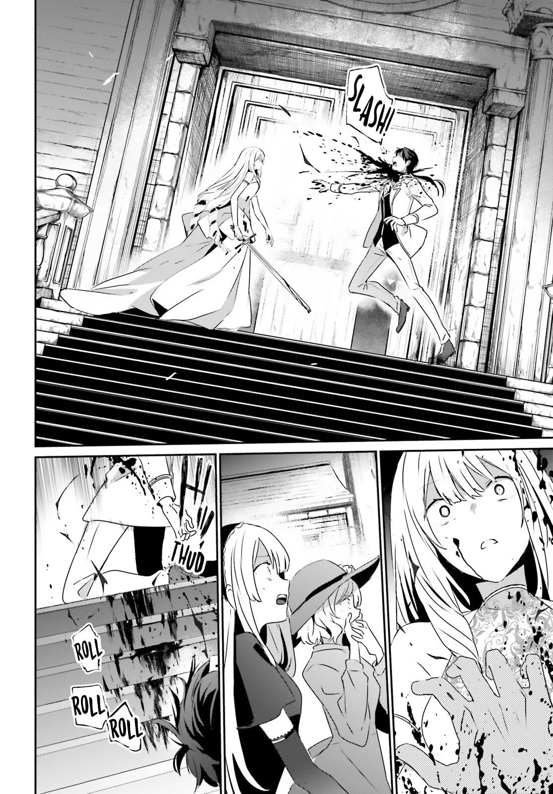 The Eminence in Shadow Chapter 45 page 7 - Chapter 45