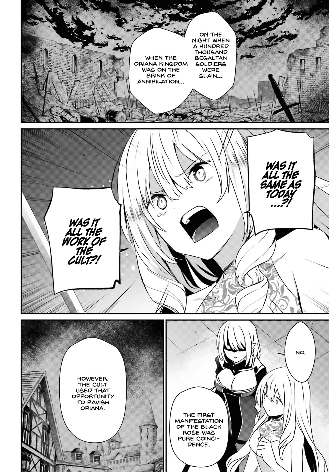 The Eminence in Shadow Chapter 46 page 15 - Chapter 46