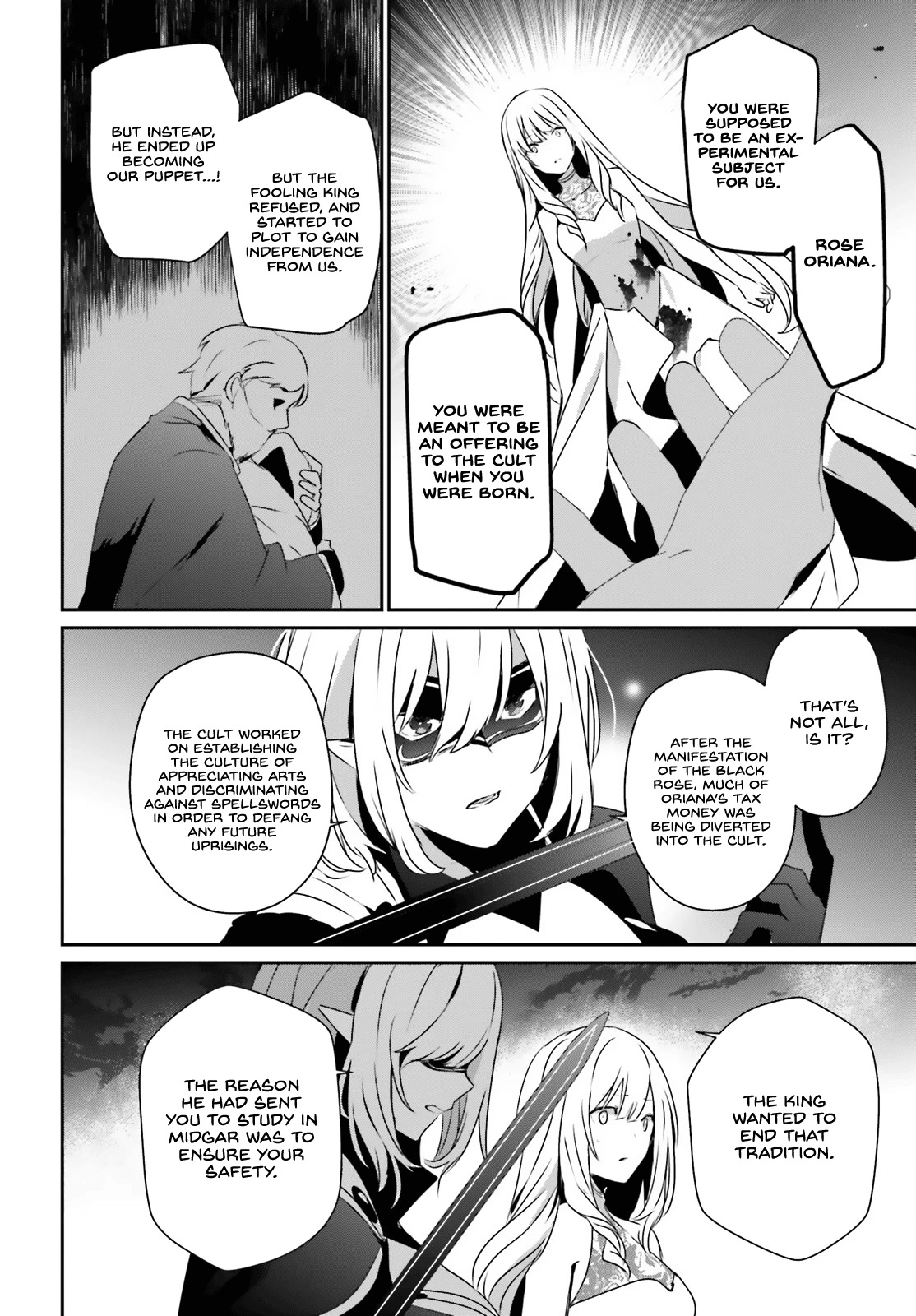 The Eminence in Shadow Chapter 46 page 17 - Chapter 46