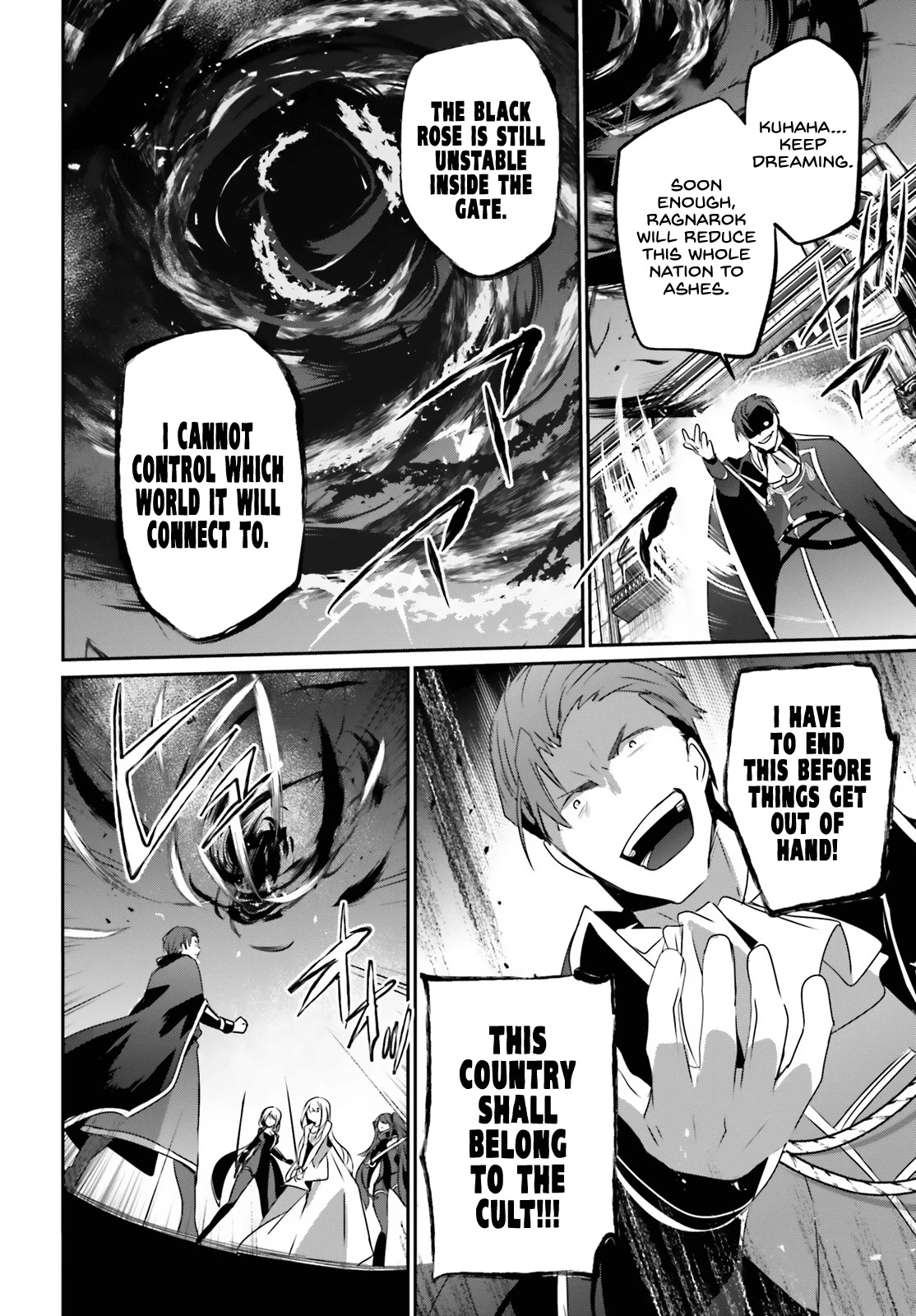 The Eminence in Shadow Chapter 46 page 19 - Chapter 46