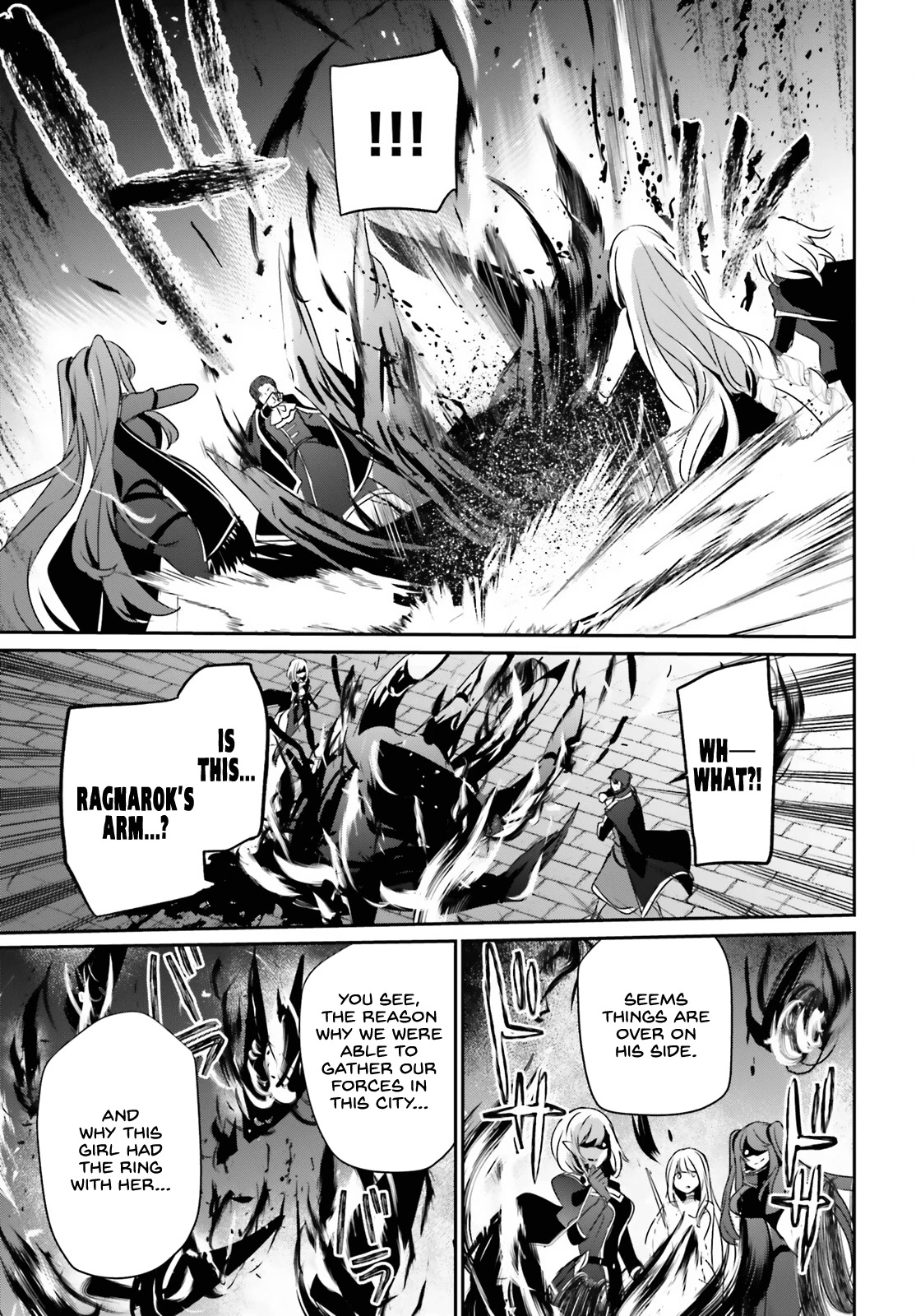 The Eminence in Shadow Chapter 46 page 20 - Chapter 46