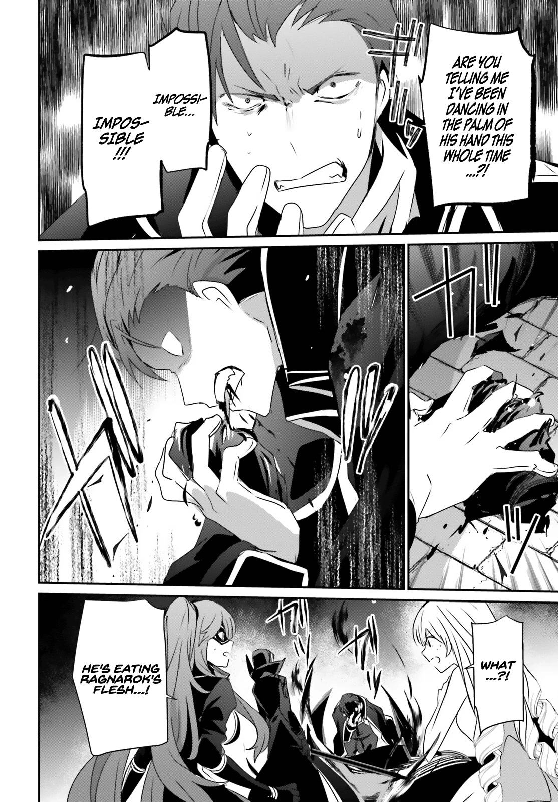 The Eminence in Shadow Chapter 46 page 23 - Chapter 46