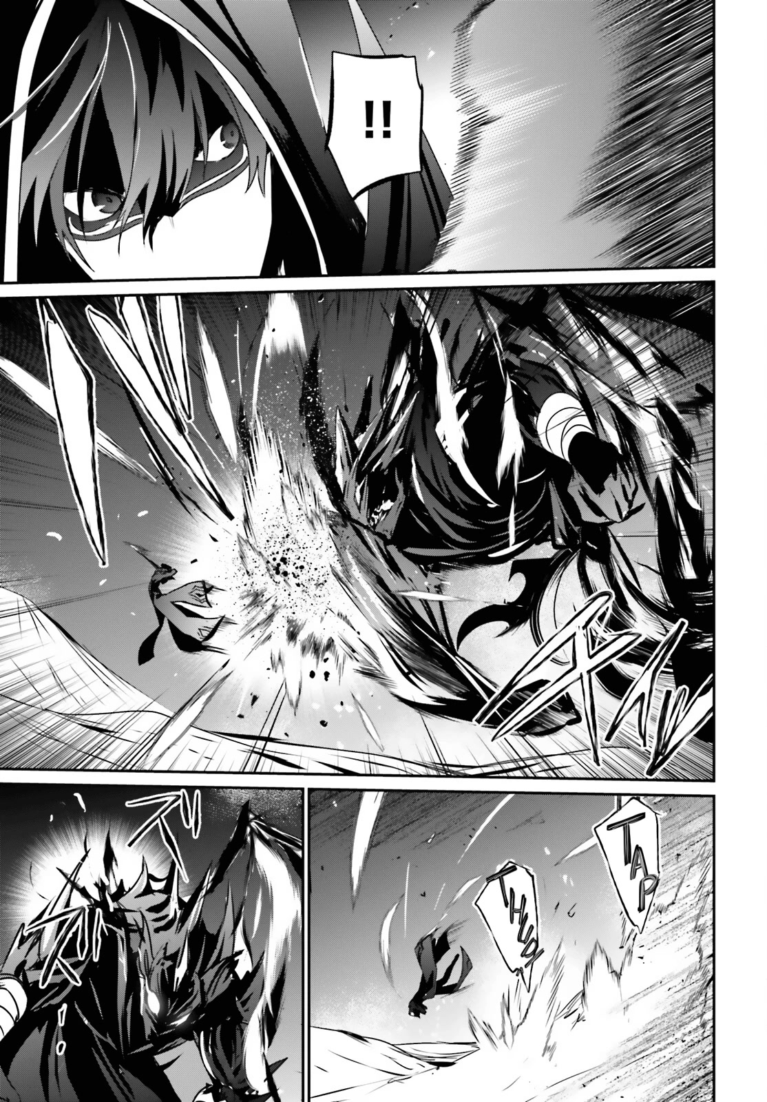 The Eminence in Shadow Chapter 46 page 4 - Chapter 46