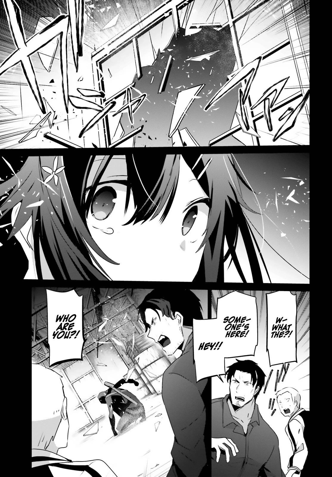 The Eminence in Shadow Chapter 47 page 10 - Chapter 47