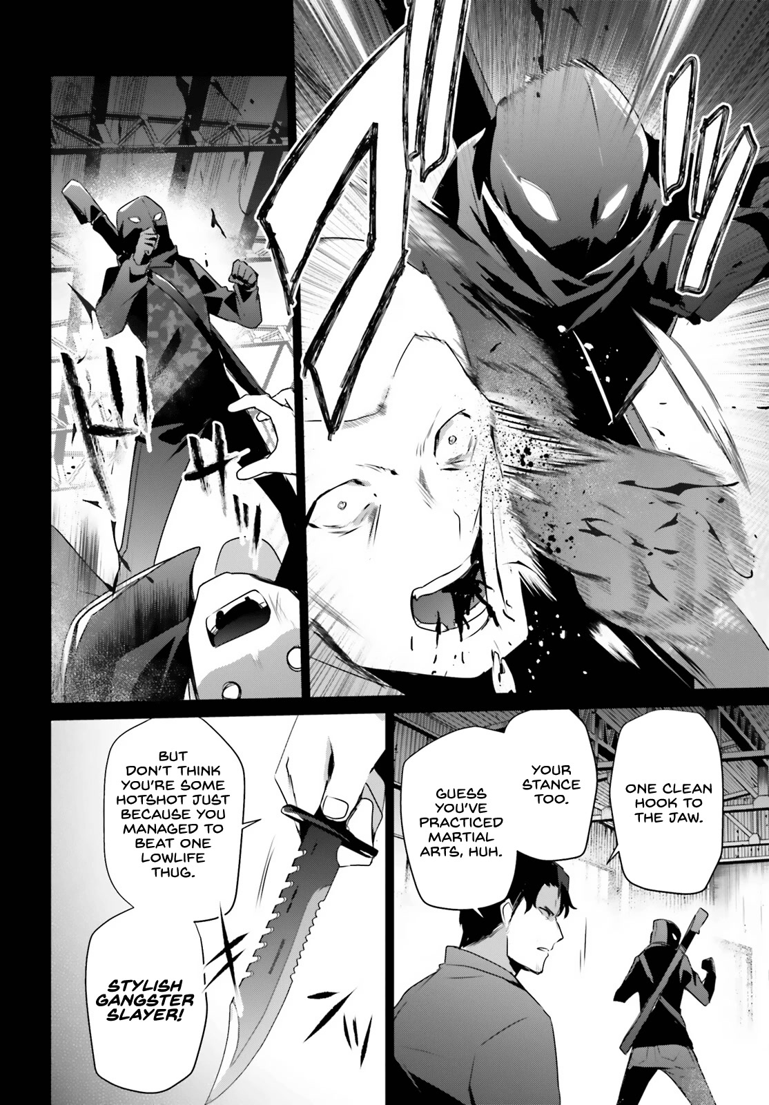 The Eminence in Shadow Chapter 47 page 13 - Chapter 47
