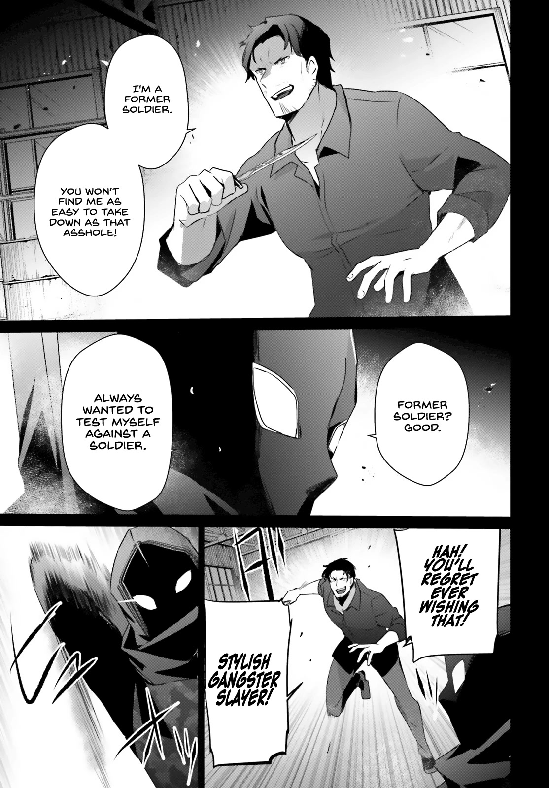 The Eminence in Shadow Chapter 47 page 14 - Chapter 47