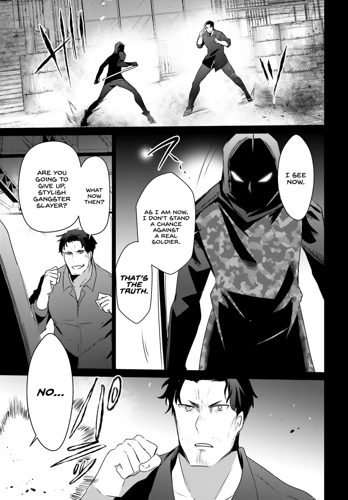 The Eminence in Shadow Chapter 47 page 18 - Chapter 47