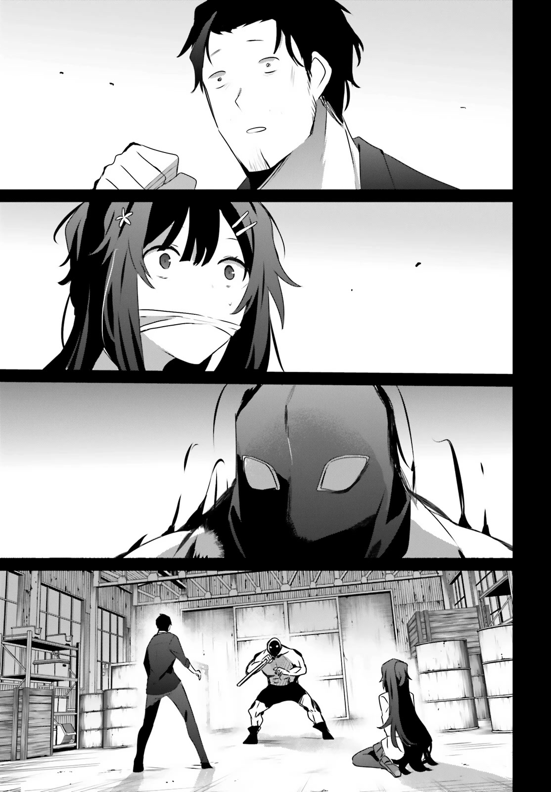 The Eminence in Shadow Chapter 47 page 19 - Chapter 47