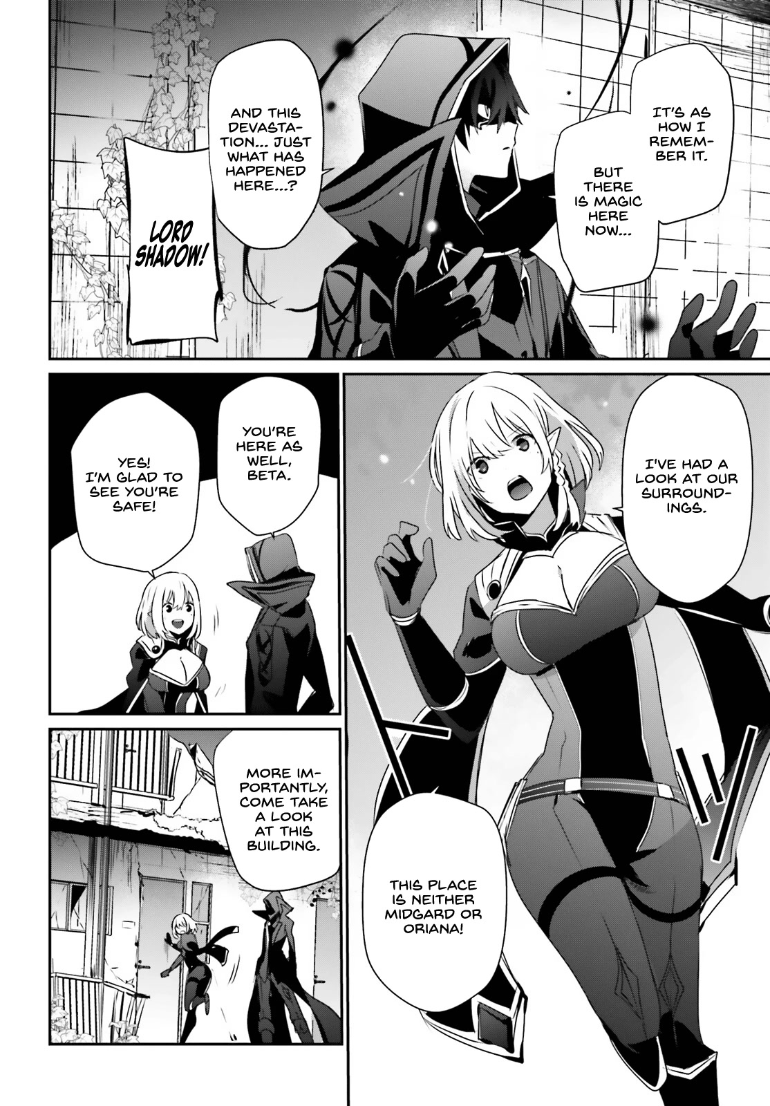 The Eminence in Shadow Chapter 47 page 27 - Chapter 47