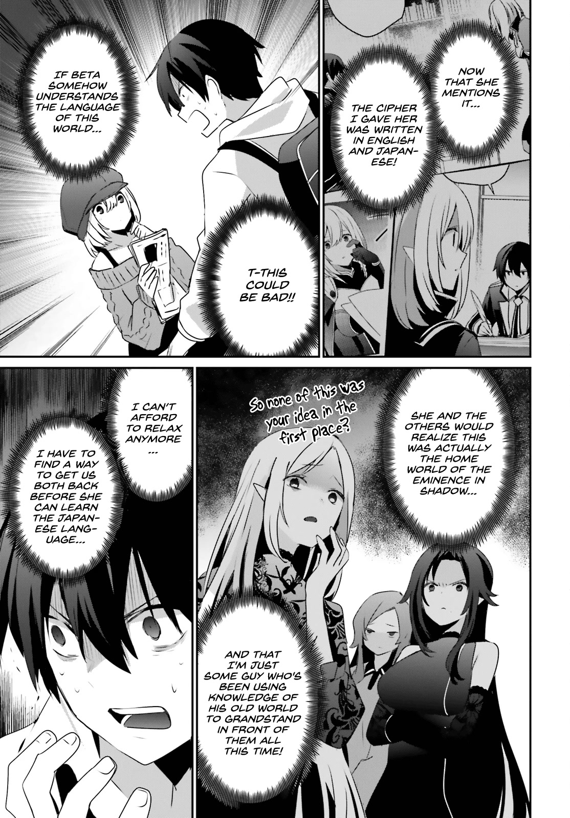 The Eminence in Shadow Chapter 48 page 12 - Chapter 48