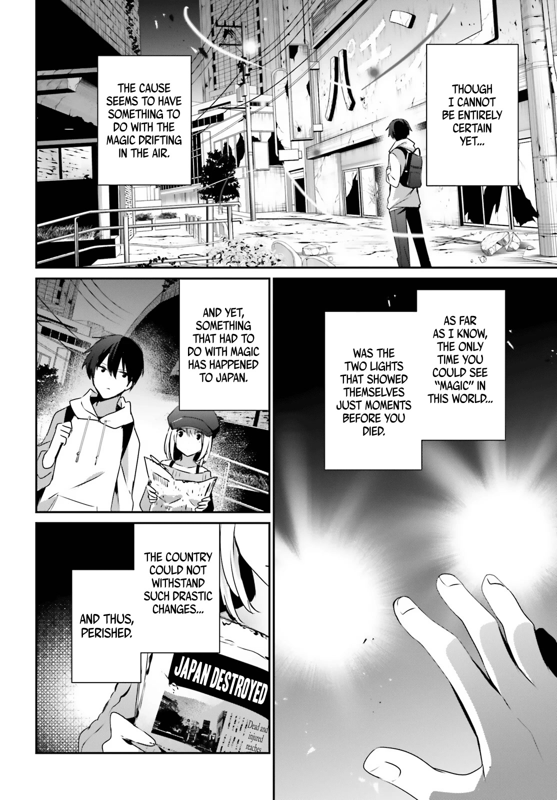 The Eminence in Shadow Chapter 48 page 15 - Chapter 48
