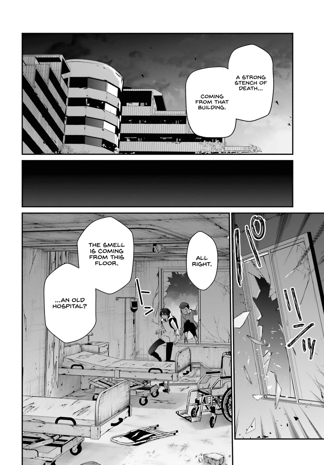 The Eminence in Shadow Chapter 48 page 17 - Chapter 48