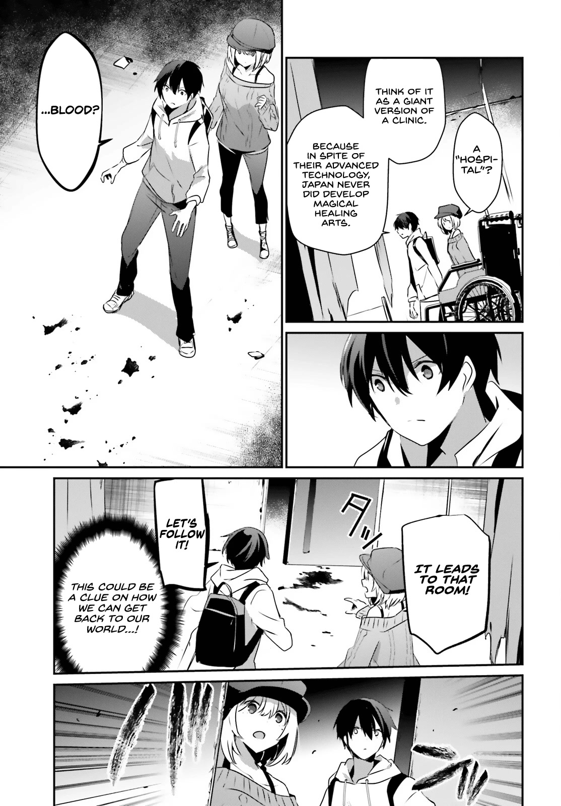 The Eminence in Shadow Chapter 48 page 18 - Chapter 48