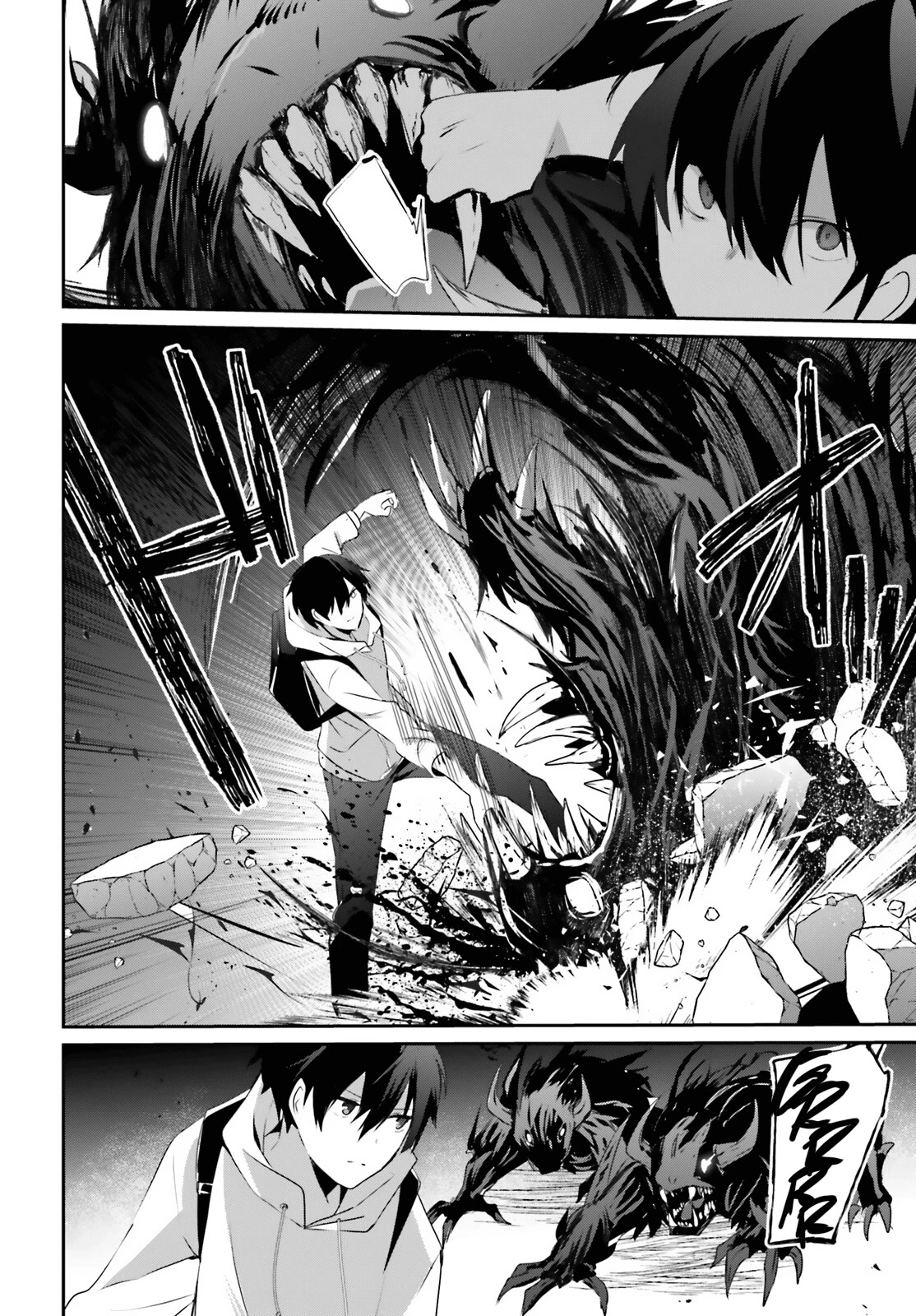 The Eminence in Shadow Chapter 48 page 23 - Chapter 48
