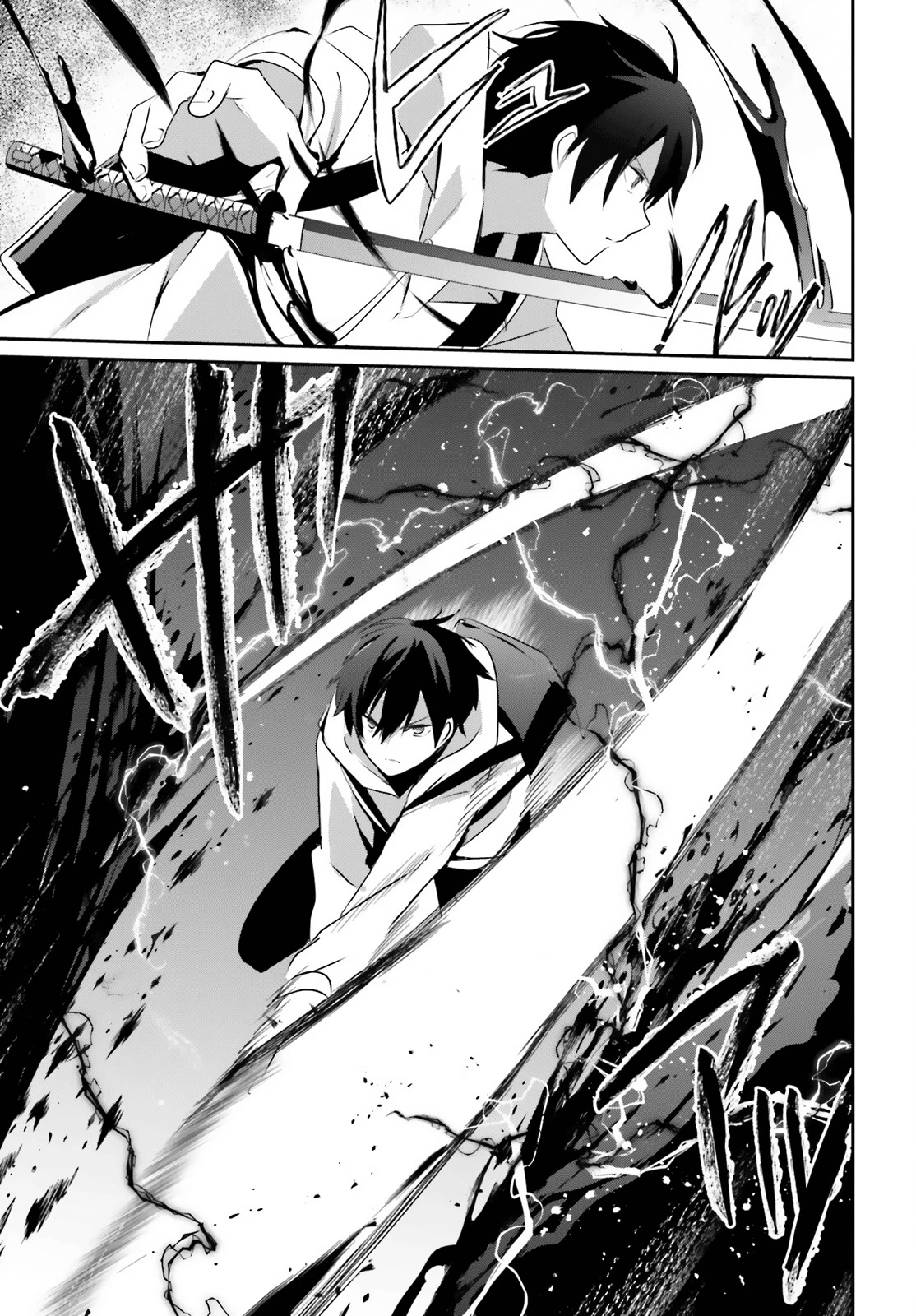 The Eminence in Shadow Chapter 48 page 24 - Chapter 48