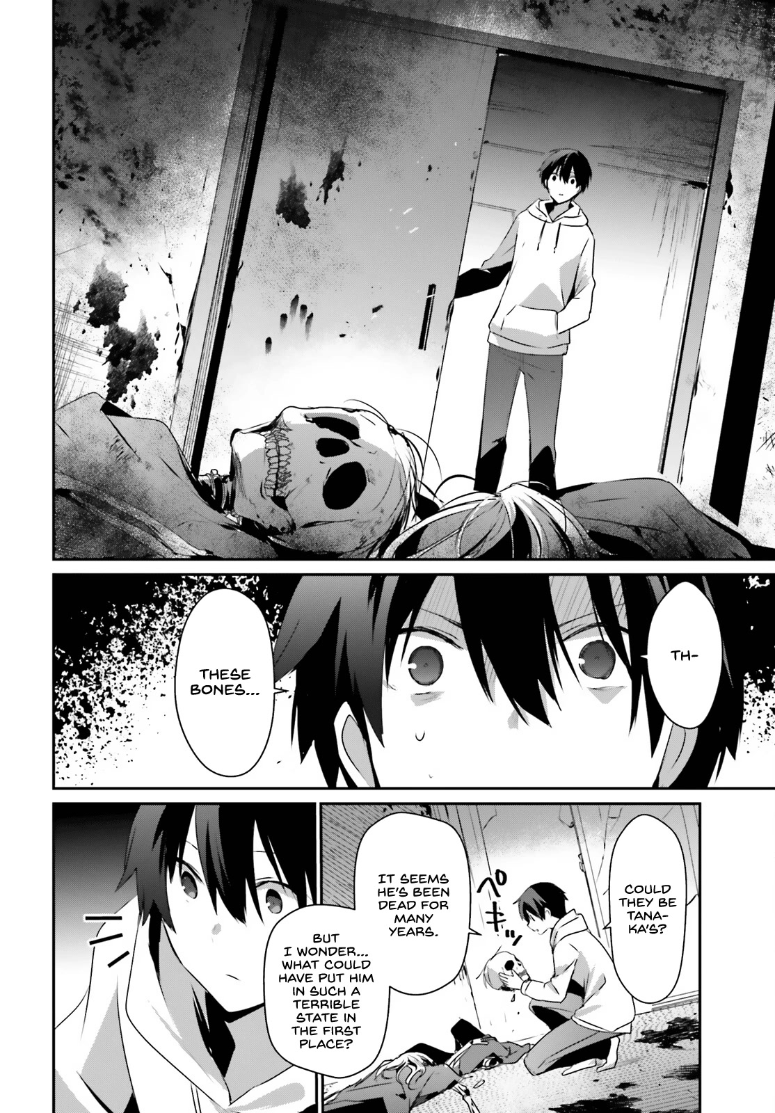 The Eminence in Shadow Chapter 48 page 3 - Chapter 48