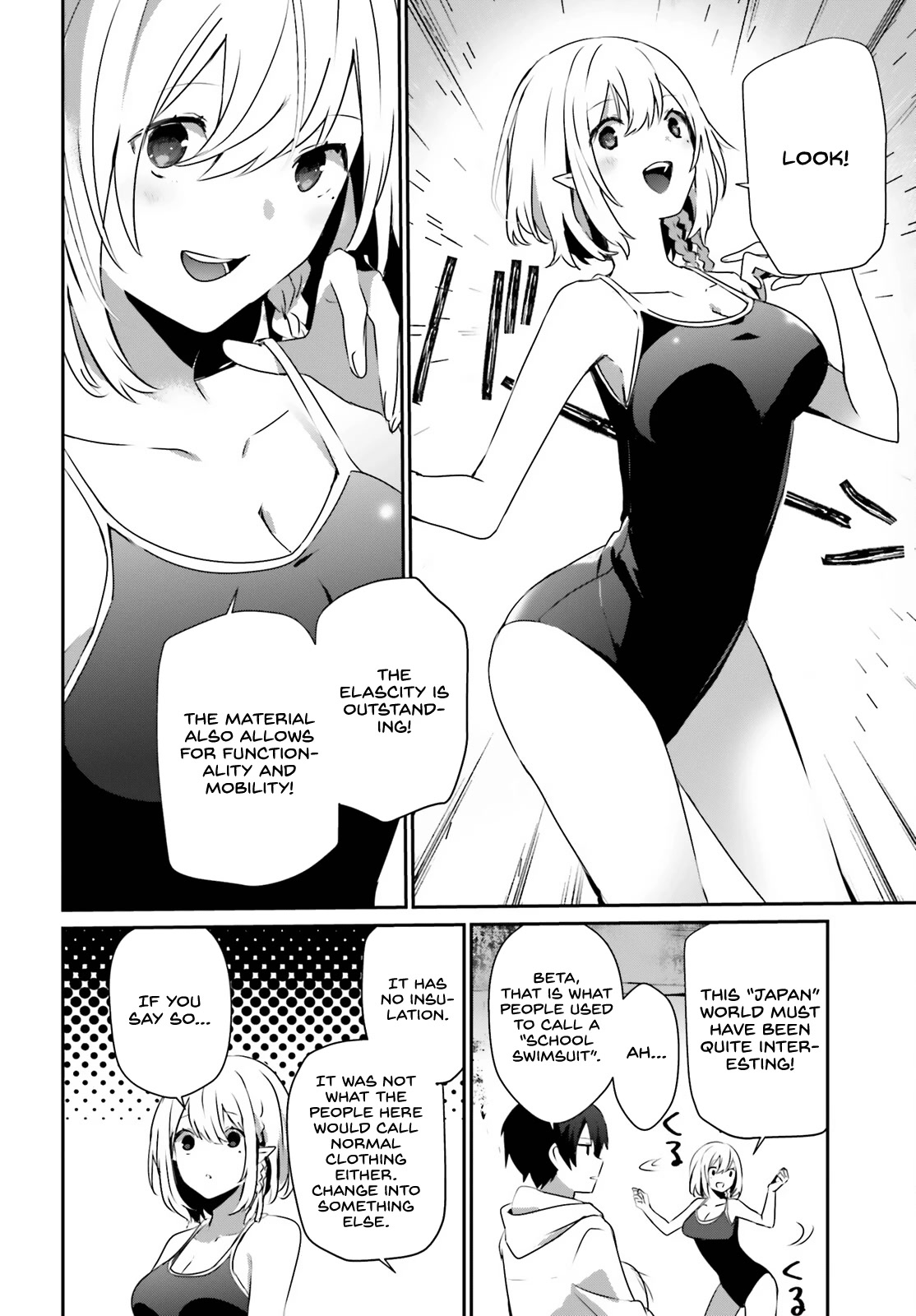 The Eminence in Shadow Chapter 48 page 5 - Chapter 48
