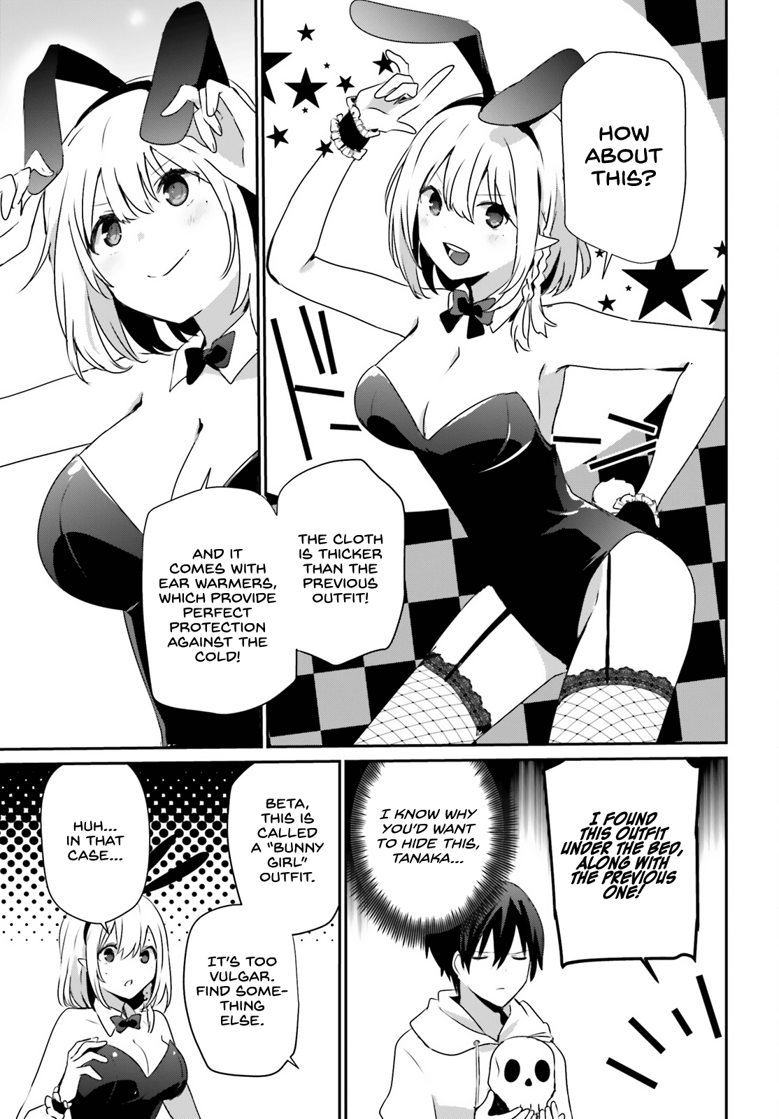 The Eminence in Shadow Chapter 48 page 6 - Chapter 48