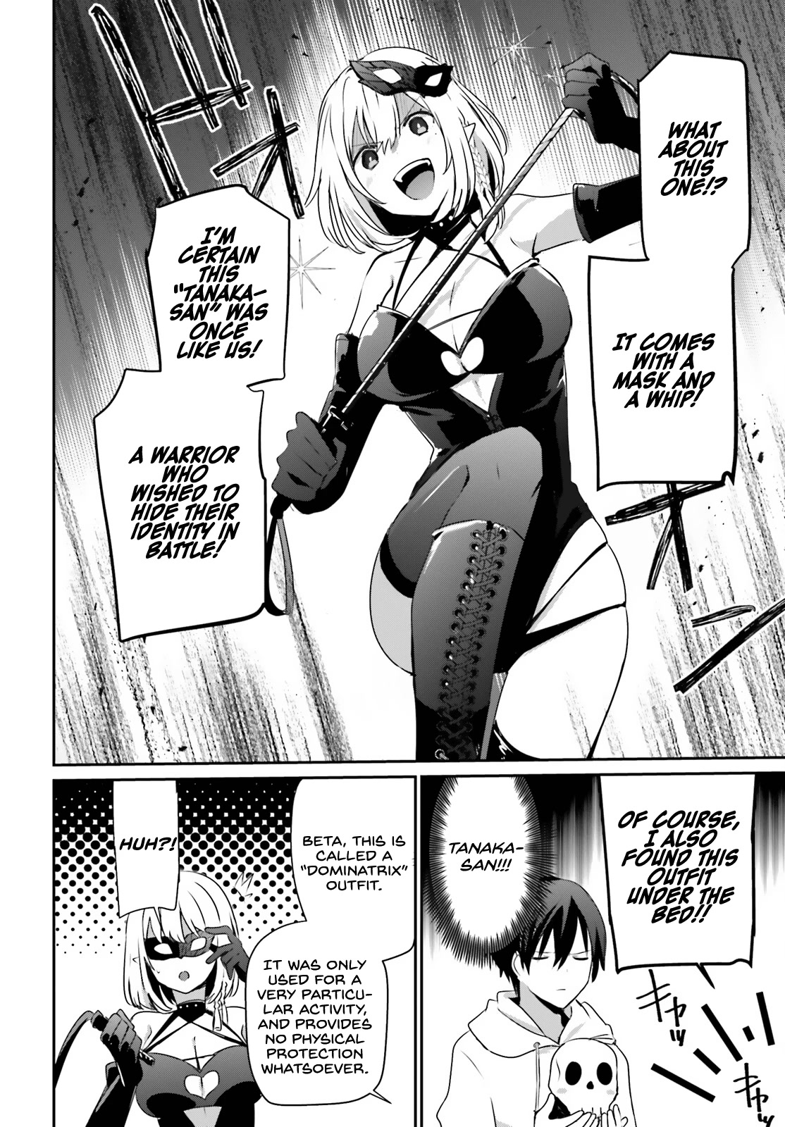The Eminence in Shadow Chapter 48 page 7 - Chapter 48