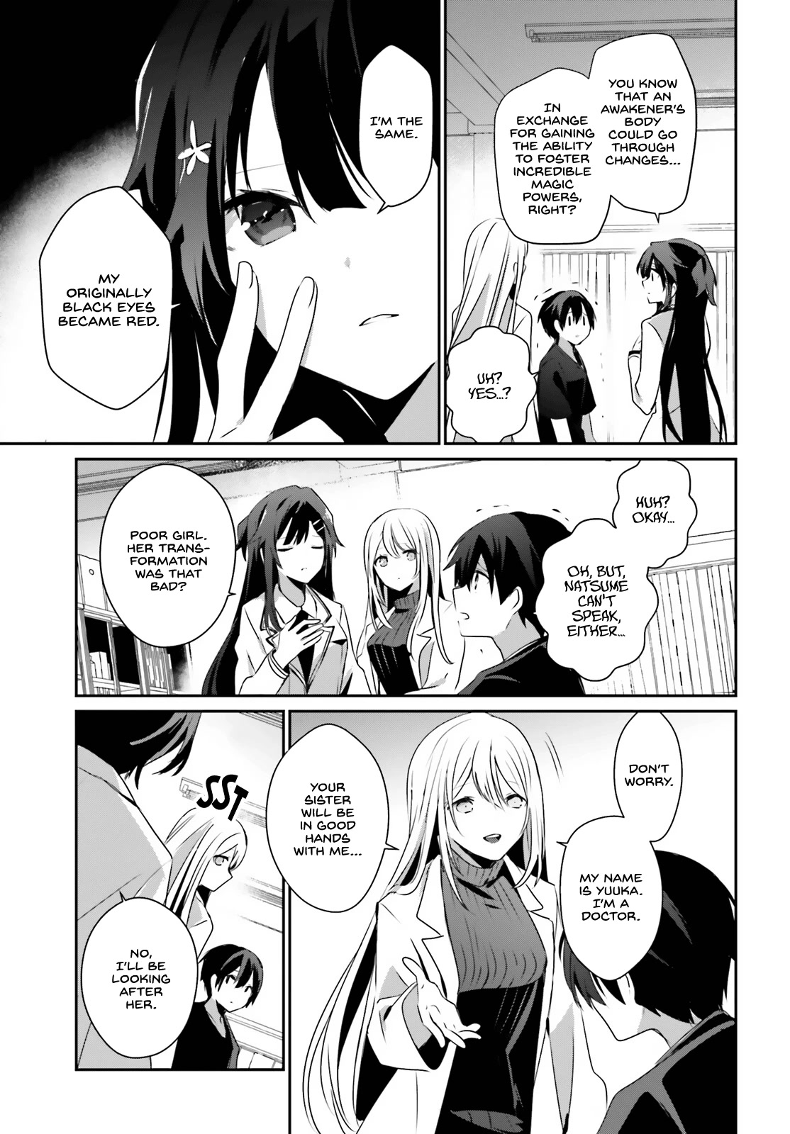 The Eminence in Shadow Chapter 49 page 20 - Chapter 49