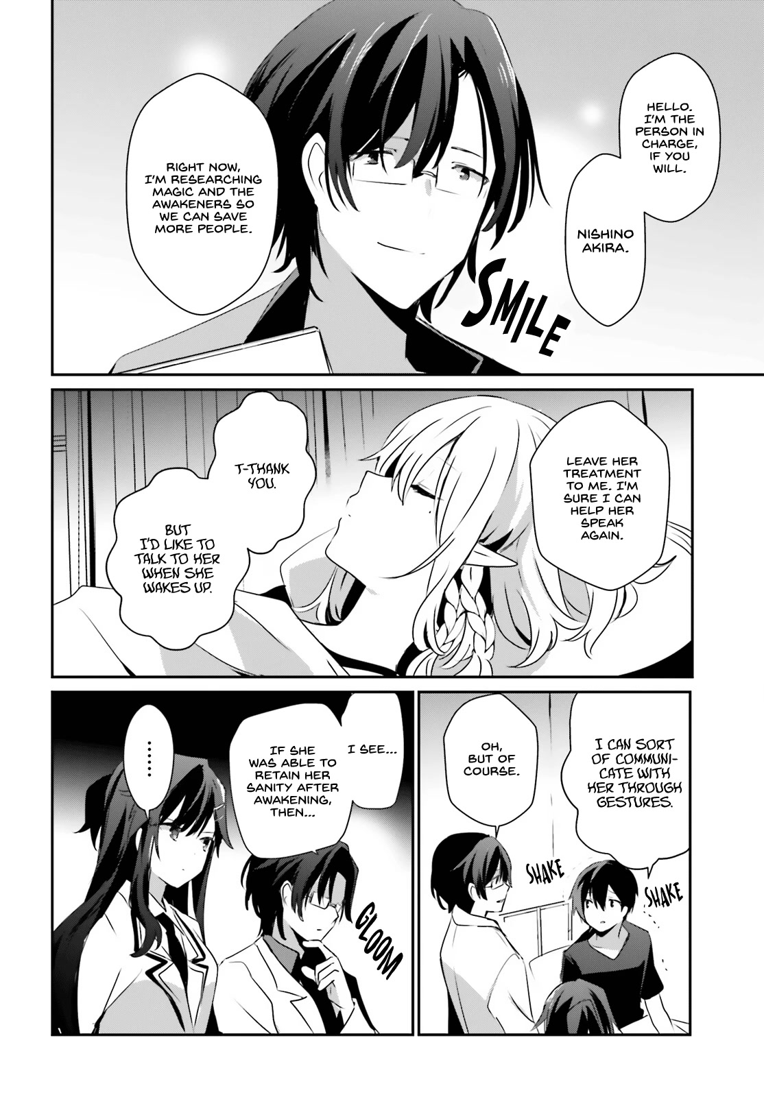 The Eminence in Shadow Chapter 49 page 21 - Chapter 49