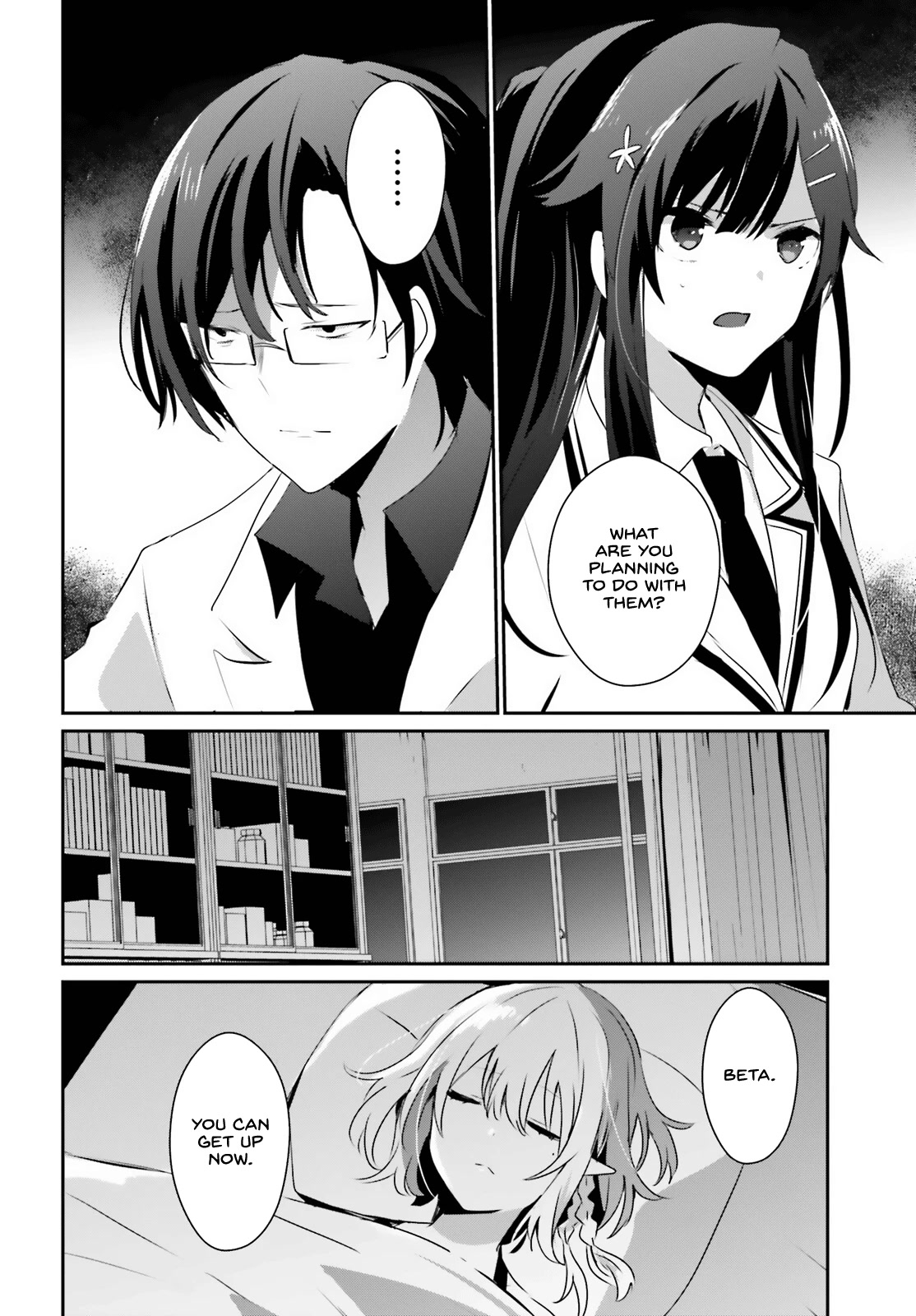 The Eminence in Shadow Chapter 49 page 23 - Chapter 49