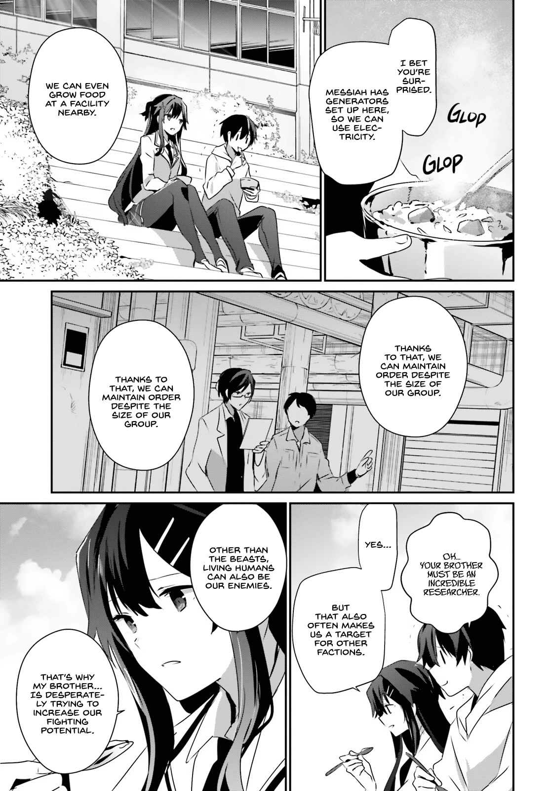 The Eminence in Shadow Chapter 49 page 32 - Chapter 49