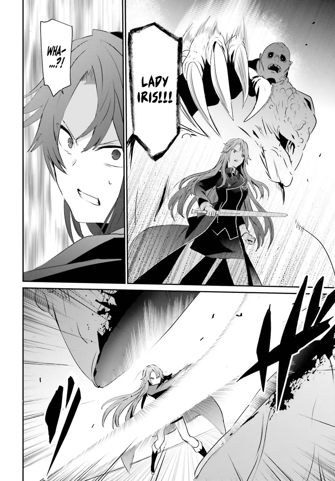The Eminence in Shadow Chapter 5 page 23 - Chapter 5