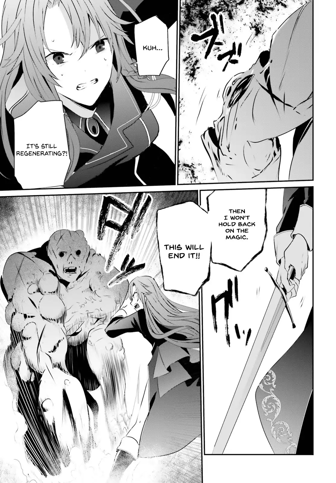 The Eminence in Shadow Chapter 5 page 26 - Chapter 5
