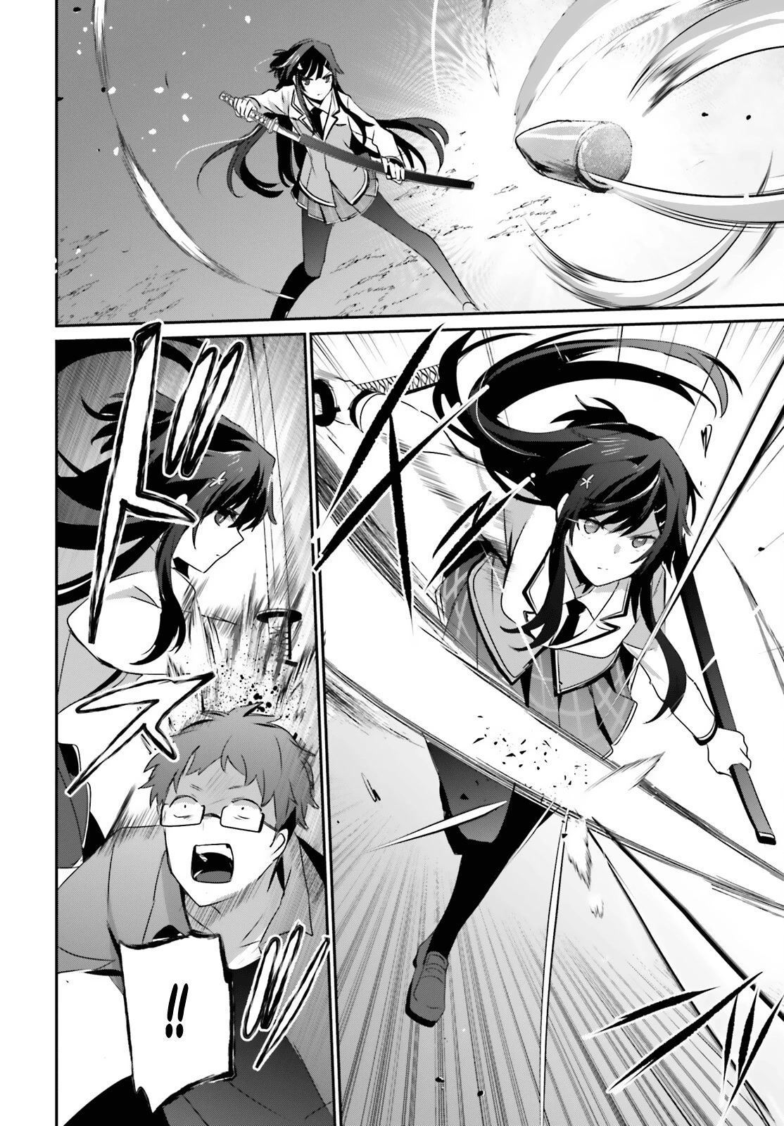 The Eminence in Shadow Chapter 50 page 19 - Chapter 50