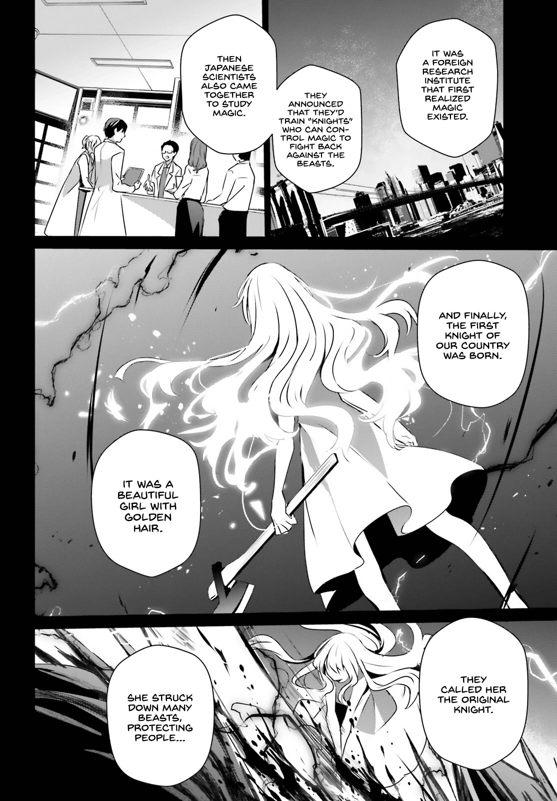 The Eminence in Shadow Chapter 50 page 7 - Chapter 50