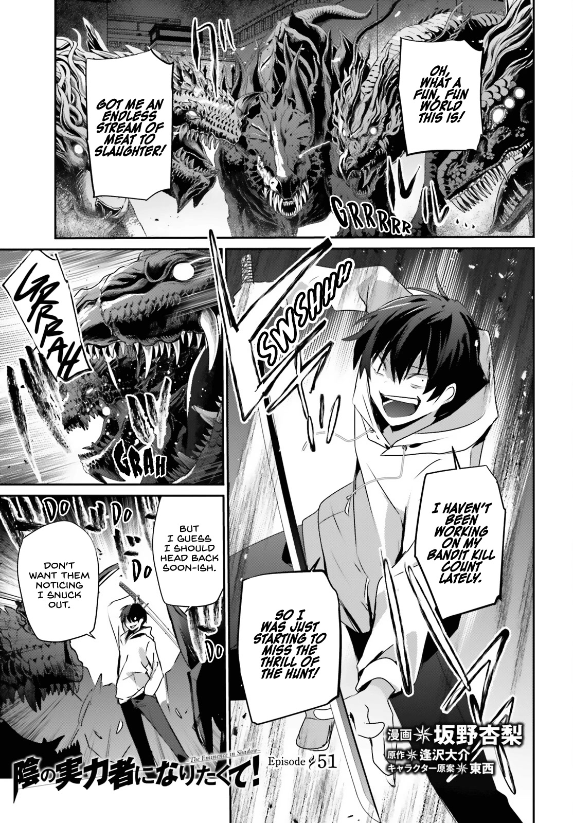 The Eminence in Shadow Chapter 51 page 2 - Chapter 51