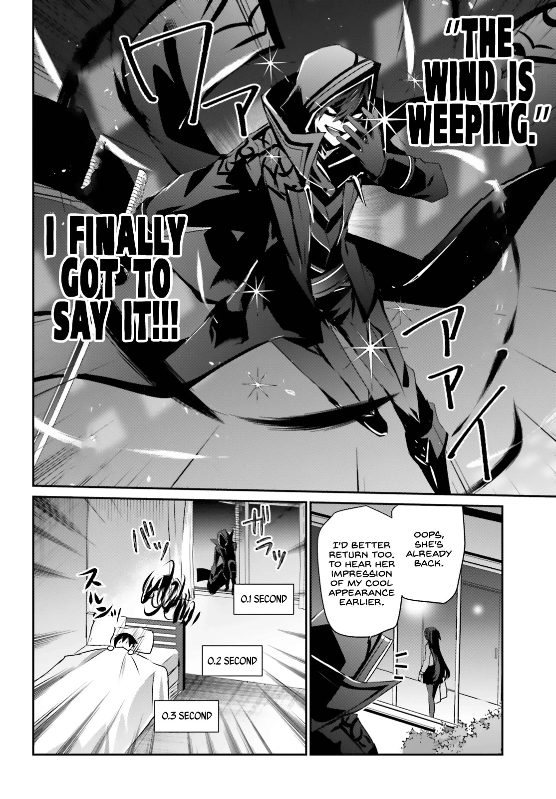 The Eminence in Shadow Chapter 52 page 4 - Chapter 52