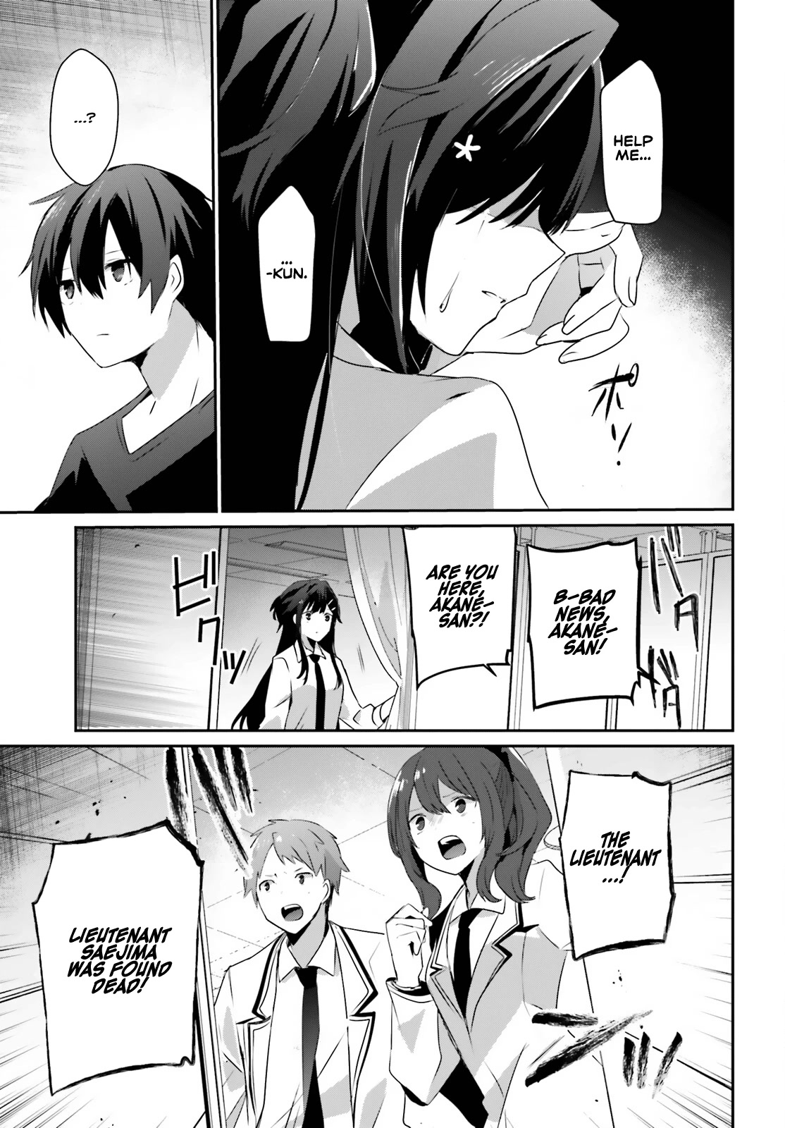 The Eminence in Shadow Chapter 52 page 9 - Chapter 52