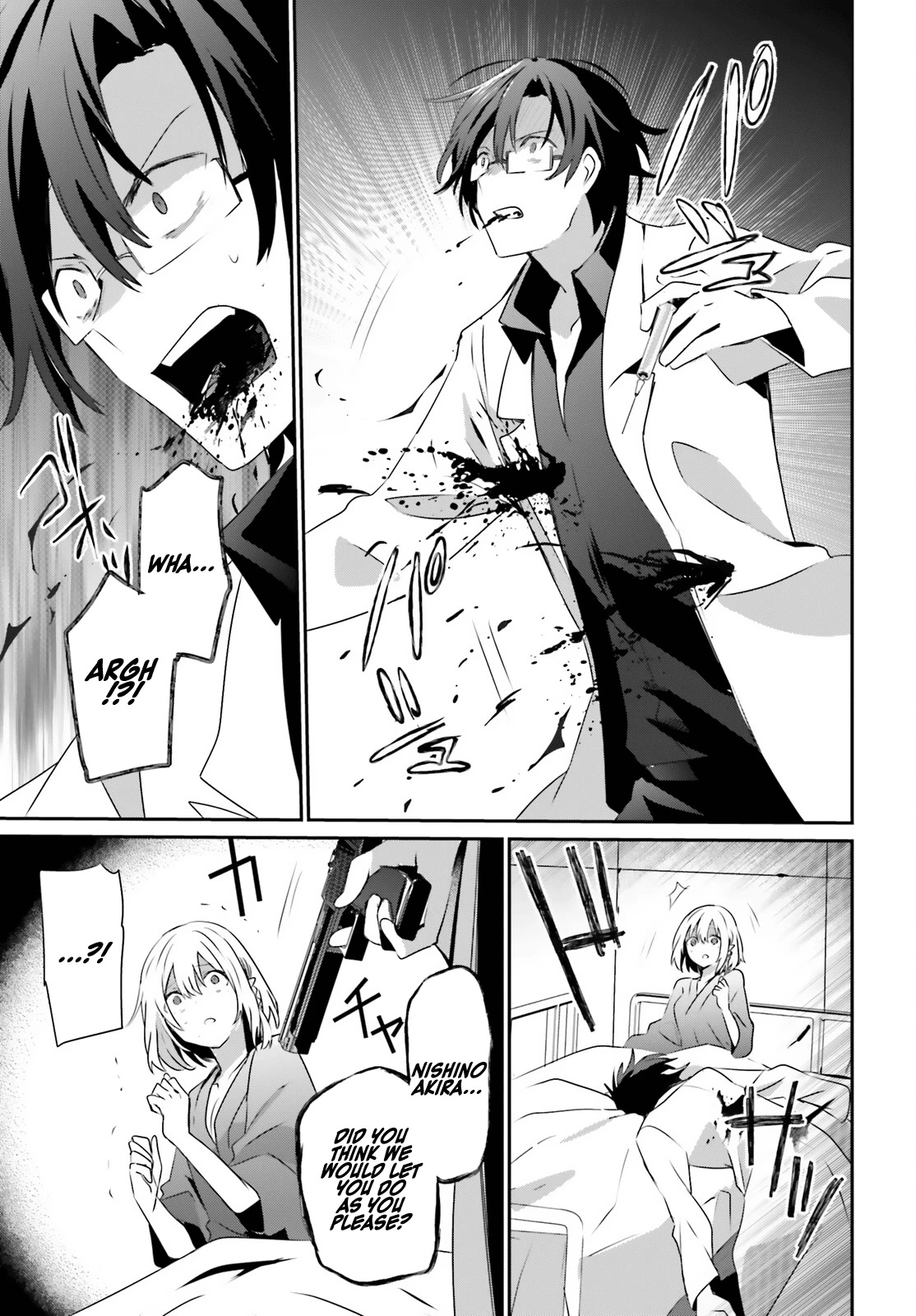 The Eminence in Shadow Chapter 53 page 11 - Chapter 53