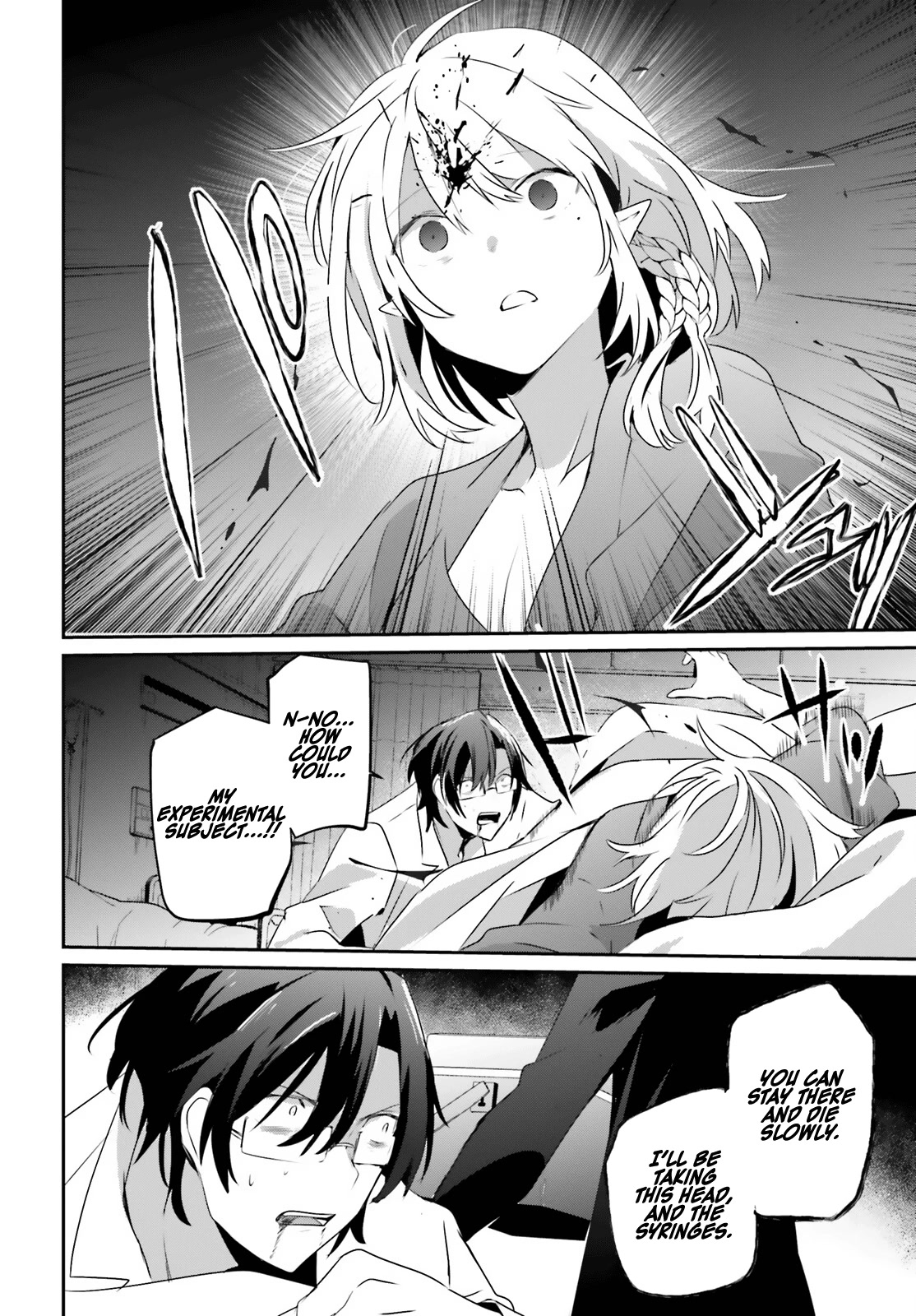 The Eminence in Shadow Chapter 53 page 12 - Chapter 53