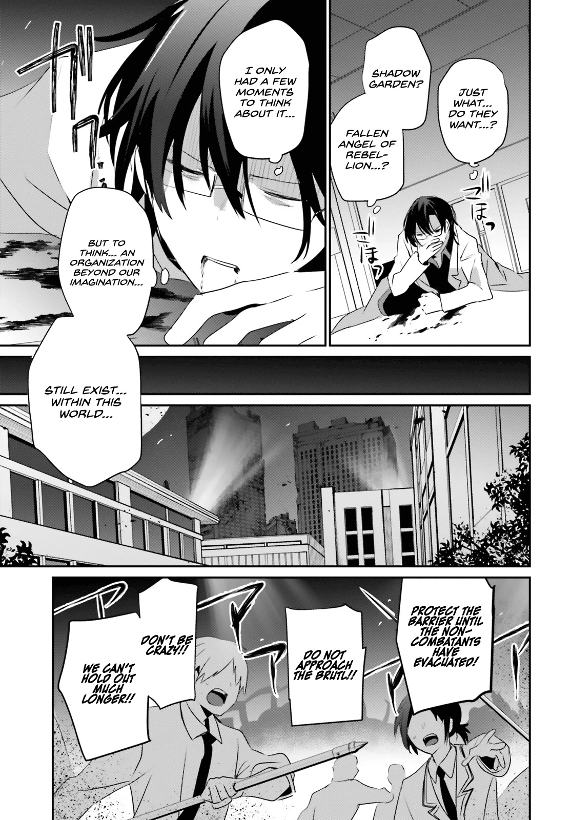 The Eminence in Shadow Chapter 53 page 17 - Chapter 53