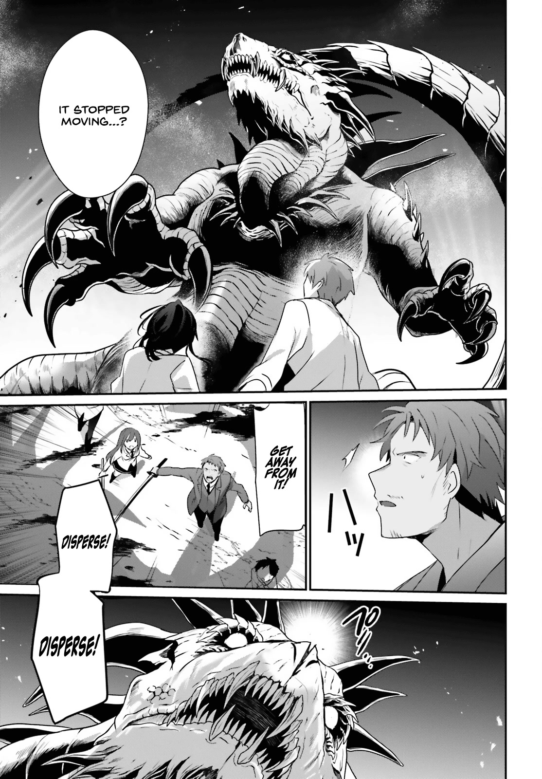 The Eminence in Shadow Chapter 53 page 21 - Chapter 53