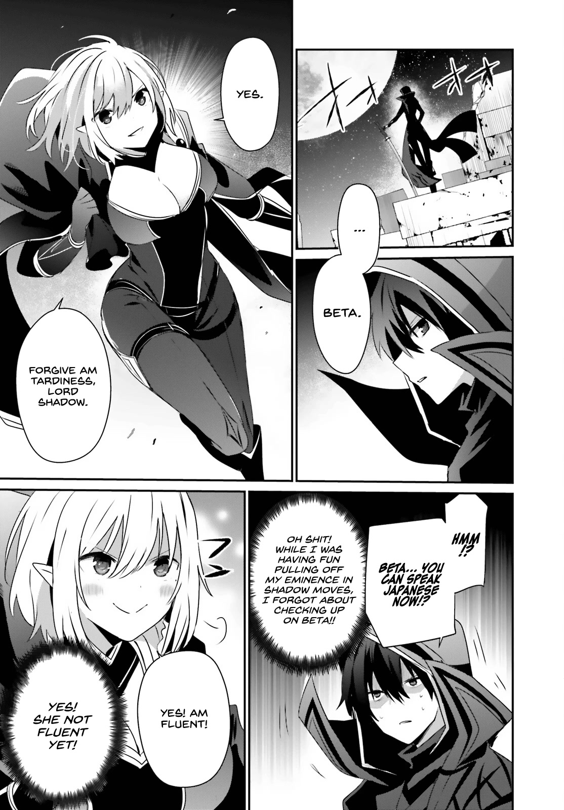 The Eminence in Shadow Chapter 53 page 32 - Chapter 53