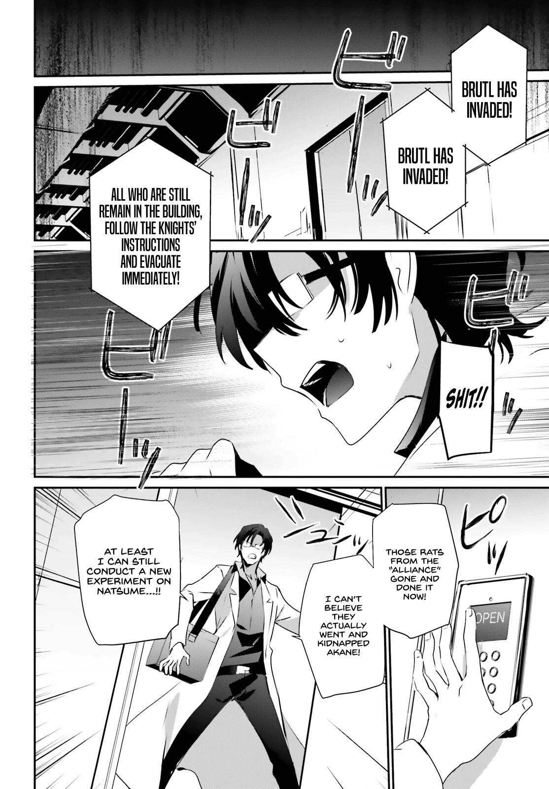 The Eminence in Shadow Chapter 53 page 8 - Chapter 53