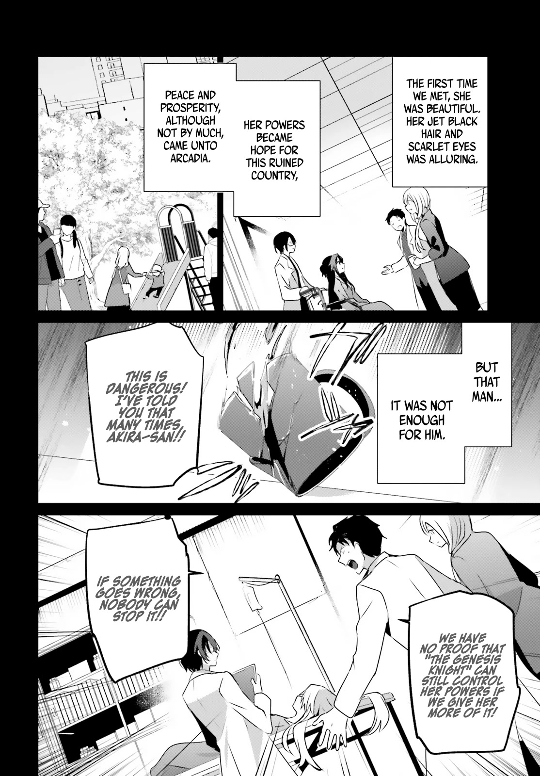 The Eminence in Shadow Chapter 54 page 11 - Chapter 54
