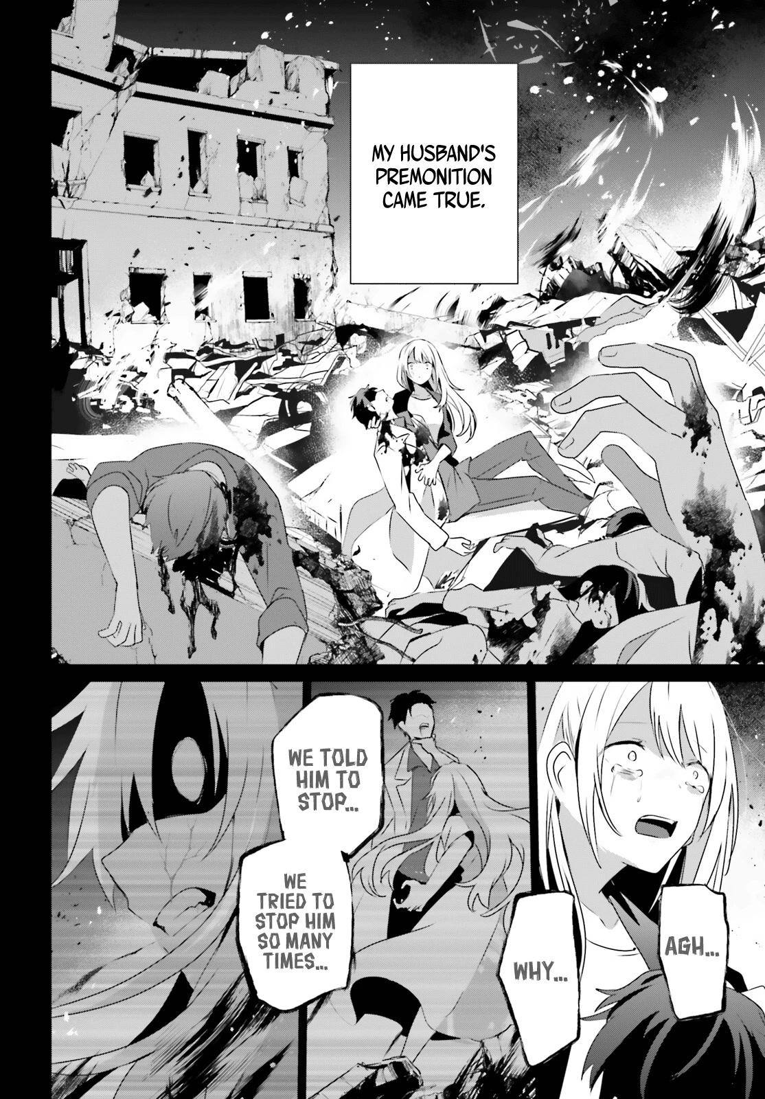 The Eminence in Shadow Chapter 54 page 13 - Chapter 54