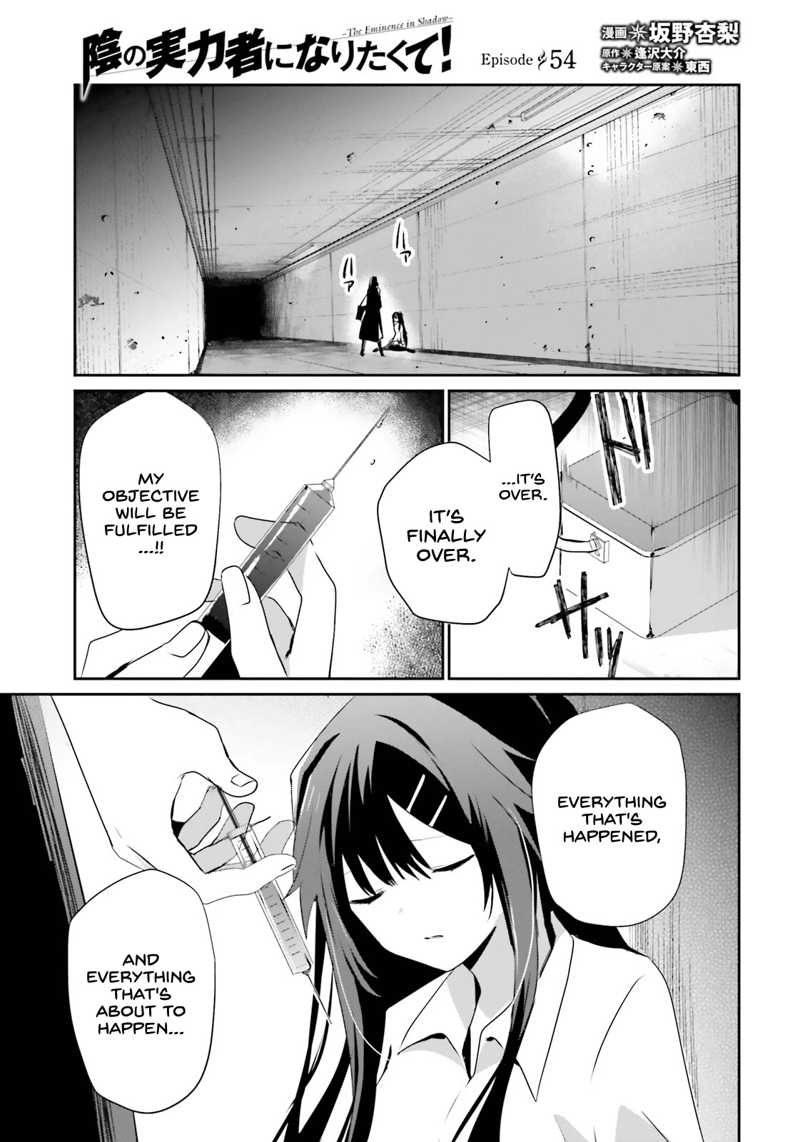 The Eminence in Shadow Chapter 54 page 2 - Chapter 54