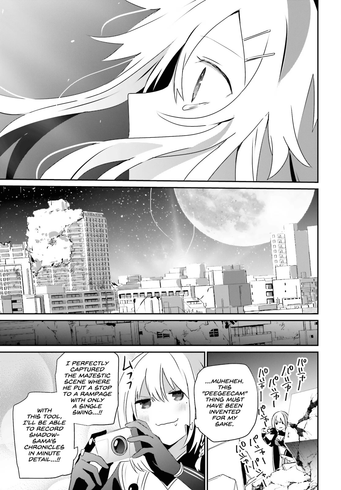 The Eminence in Shadow Chapter 54 page 30 - Chapter 54