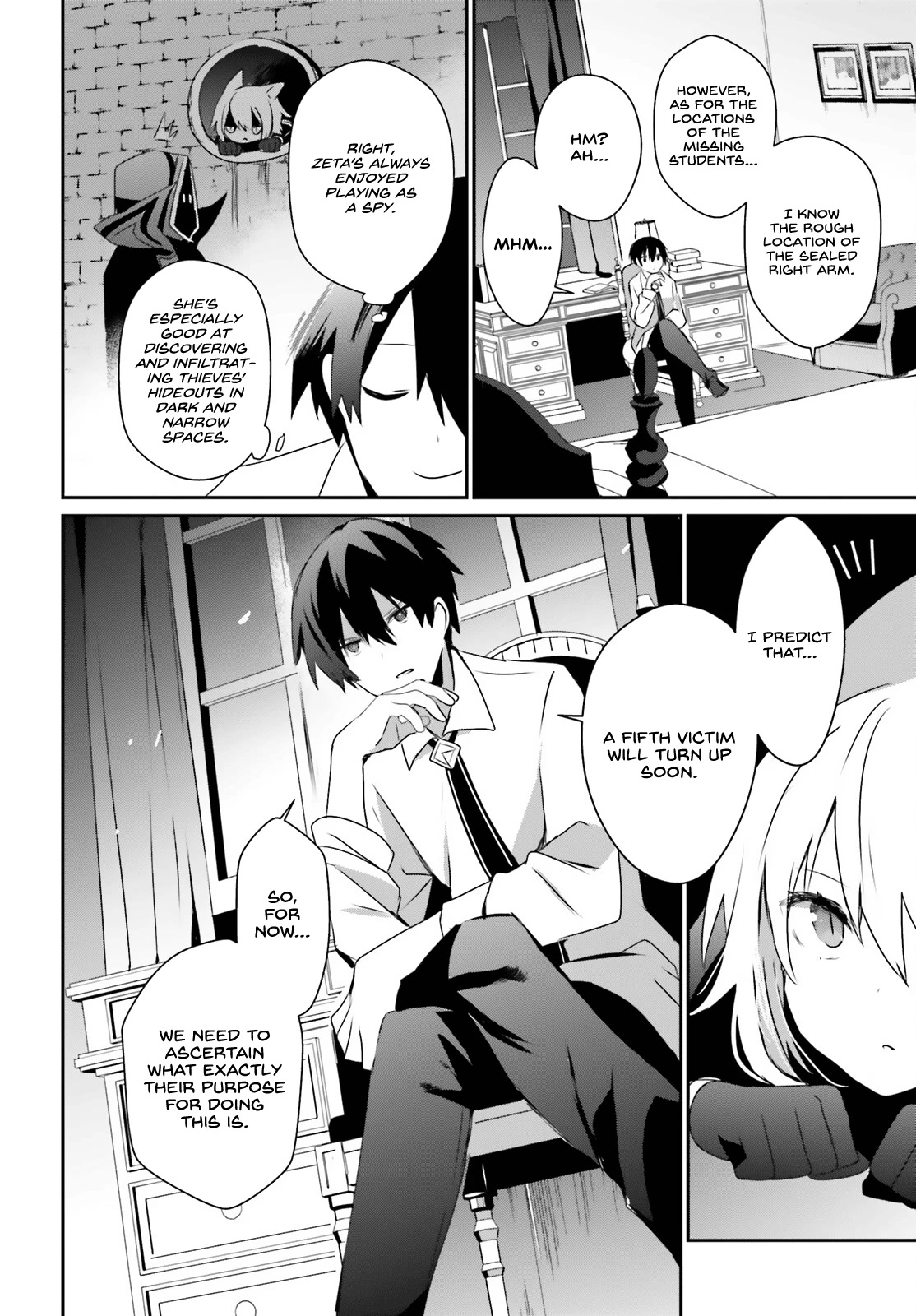 The Eminence in Shadow Chapter 55 page 17 - Chapter 55
